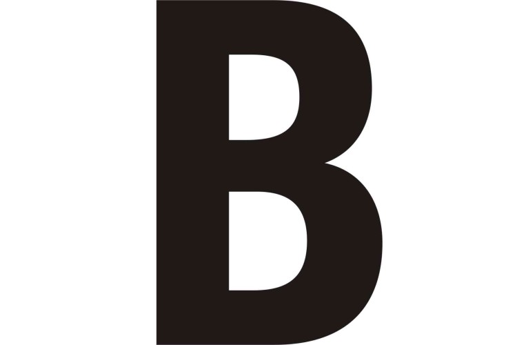 75mm Black Helvetica Bold Condensed Style Vinyl Letter B