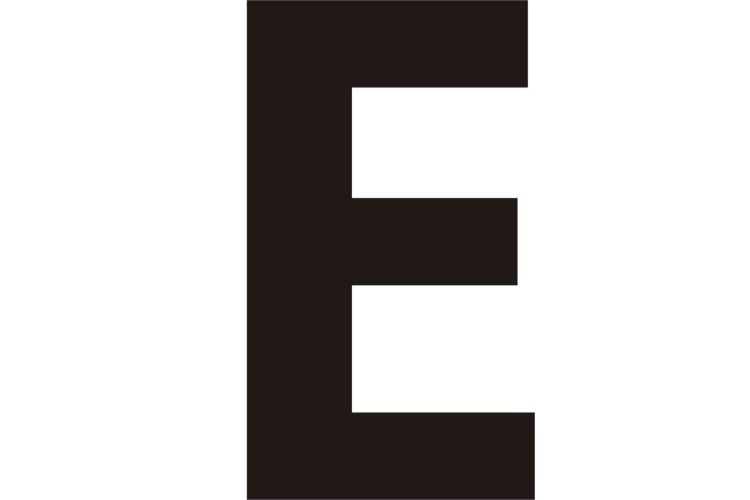 75mm Black Helvetica Bold Condensed Style Vinyl Letter E