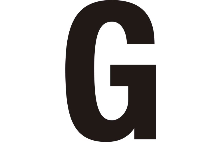 75mm Black Helvetica Bold Condensed Style Vinyl Letter G