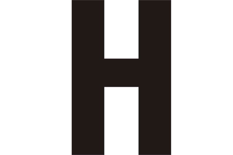 75mm Black Helvetica Bold Condensed Style Vinyl Letter H
