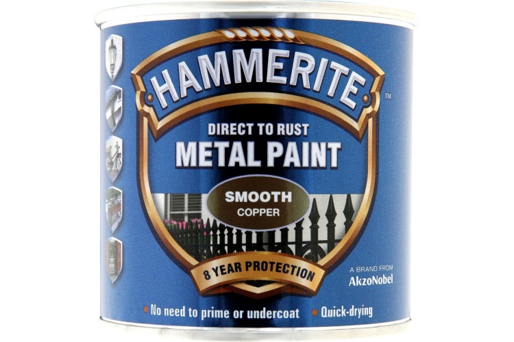 Hammerite Smooth Direct To Rust Metal Paint Copper 250ml